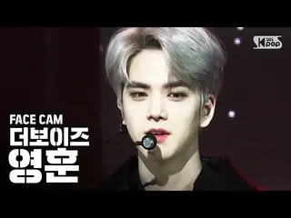【公式sb1】【フェイスカム4K] THE BOYZヨンフン「REVEAL」(THE BOYZ YOUNGHOON Facecam)│@ SBS Inkigay