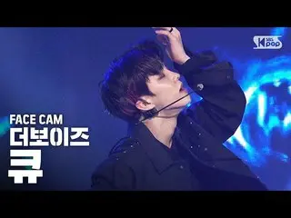 【公式sb1】【フェイスカム4K] THE BOYZキュー」REVEAL」(THE BOYZ Q Facecam)│@ SBS Inkigayo_2020.2.