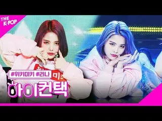 【公式sbp】 WekiMeki_ 、DAZZLE DAZZLEリナフォーカス、ハイ！コンタクト[より多くのショー200225]   