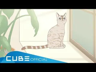 【公式】BTOB、ユク・ソンジェ(BTOB)(YOOK SUNGJAE) - 「その日の風(Come With The Wind)」M / V Teaser：杉