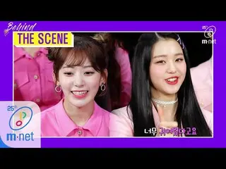 【公式mnk】【BEHIND THE SCENE  -  IZ*ONE_] KPOP TV Show | M COUNTDOWN 200227 EP.654  