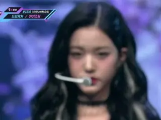 IZ*ONE、本日の舞台