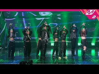 【公式mn2】【MPD直カム]VIXX ラヴィ直カム」ROCKSTAR」(Horizontal Ver