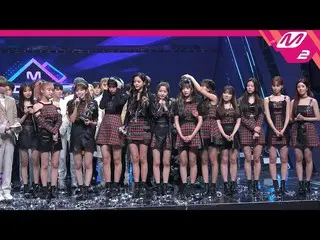 【公式mn2】【MPD直カム] IZ*ONE_ 1位アンコール_」FIESTA」(IZ*ONE_ FanCam No.1 Encore)| MCOUNTDOWN