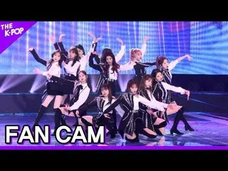 【t公式】IZ*ONE_、[👀] IZ*ONE_、#FIESTA <THE SHOW, Fancam, 200225> 60P  🖇   #  