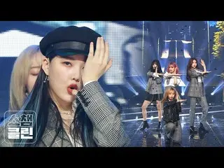 【公式mbm】【オタク活動キャプチャ用♥CLEAN] GFRIEND  - 交差点(Crossroads)(GFRIEND  -  Crossroads)   