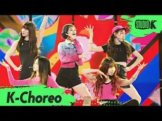【公式kbk】【K-Choreo 8K] Rocket Punch直カム」BOUNCY」(RocketPunch Choreography)l MusicBan