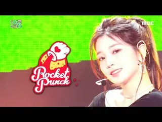 【公式mbk】【ショー！音楽中心] Rocket Punch -BOUNCY(Rocket Punch -BOUNCY)   