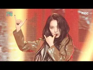 【公式mbk】【ショー！音楽中心] KARD -Red Moon(Kard -Red Moon)20200229   