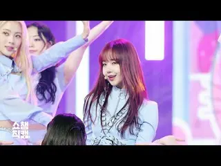 【公式mbm】【SHOW Champion__] Weki Mekiユジョン -  DAZZLE DAZZLE(Weki Meki Choi Yoojung  