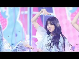 【公式mbm】【SHOW Champion__] Weki Mekiジス凧 -  DAZZLE DAZZLE(Weki Meki Ji Suyeon  -  D
