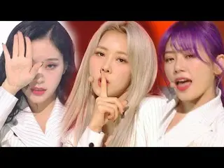 【公式sb1】DREAMCATCHER  -  Scream人気歌謡Inkigayo 20200301   