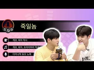 【公式mbm】【優先予約] B.O.Y -  GuiltyㅣEP.03   
