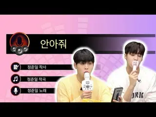 【公式mbm】【優先予約] B.O.Y  -  Hug MeㅣEP.03   