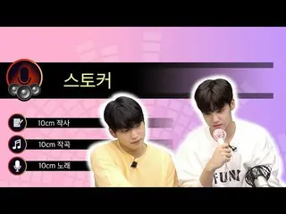 【公式mbm】【優先予約] B.O.Y -  StalkerㅣEP.03   