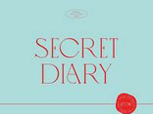 IZ*ONE、「IZ*ONE SPRING COLLECTION [SECRET DIARY]」を3月3日午後3時より予約販売開始