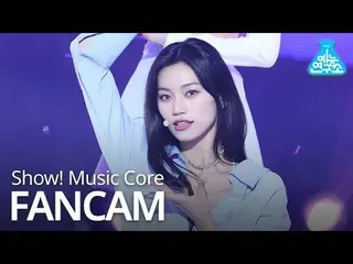 【公式mbk】【芸能研究所直カム] Weki Meki  -  DAZZLE DAZZLE(KIM DOYEON)、Weki Meki  -  DAZZLE D