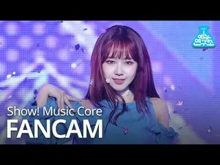 【公式mbk】【芸能研究所直カム] Weki Meki  -  DAZZLE DAZZLE(CHOI YOUJEONG)、Weki Meki  -  DAZZL