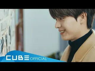 【公式】BTOB、ユク・ソンジェ(BTOB)(YOOK SUNGJAE) - 「その日の風(Come With The Wind)」Official Music