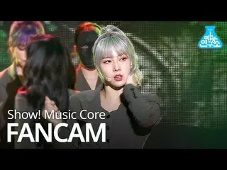 【公式mbk】【芸能研究所直カム] DREAMCATCHER  -  Scream(YOOHYEON)、DREAMCATCHER  -  Scream(幽玄)S