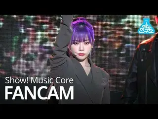 【公式mbk】【芸能研究所直カム] DREAMCATCHER  -  Scream(JI-U)、DREAMCATCHER  -  Scream(自由)Show！