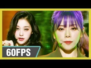 【公式mbk】60FPS 1080P | Dream Catcher(DREAMCATCHER) -  Scream Show！ Music Core 2020