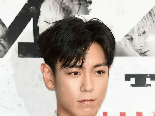 BIGBANG T.O.P、1億ウォン寄付