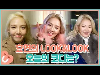 【公式ons】 少女時代_ ヒョヨンXユリファッション電撃分析！どのように、また、本人に相性的なスタイルによく知っているガジグ❤|  #関心行く混種_ヒョヨン義