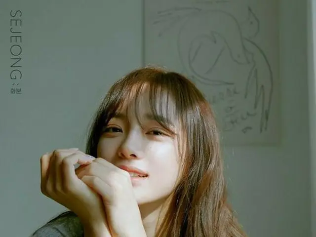 gugudan セジョン、1stミニアルバム「植木鉢」のオフィシャルフォト公開