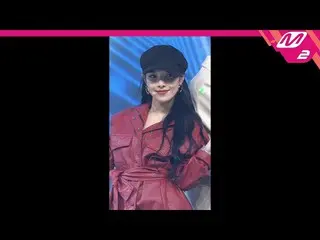 【公式mn2】【MPD直カム] KARD_「秘密はない+翼を失った天使」(KARD SOMIN FanCam)| MCOUNTDOWN_2020.3.5   