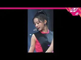 【公式mn2】【MPD直カム] IZ*ONE_チャン・ウォニョン_」FIESTA」(IZ*ONE_ Jang Wonyoung FanCam)| MCOUNTD