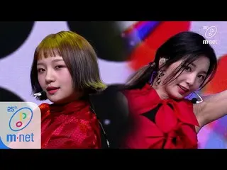 【公式mnk】【Rocket Punch  -  BOUNCY] KPOP TV Show | M COUNTDOWN 200305 EP.655   
