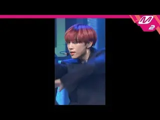 【公式mn2】【MPD直カム] THE BOYZ_「MIROTIC」(THE BOYZ SUNWOO FanCam)| MCOUNTDOWN_2020.3.5 