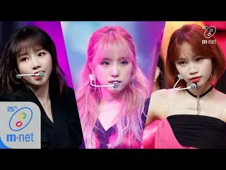 【公式mnk】【IZ*ONE_  -  FIESTA】KPOP TV Show | M COUNTDOWN 200305 EP.655   