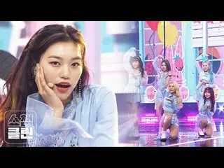 【公式mbm】【オタク活動キャプチャ用♥CLEAN] Weki Meki  -  DAZZLE DAZZLE(Weki Meki  -  DAZZLE DAZZ