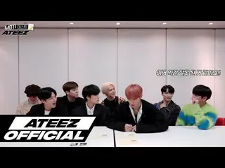 【T公式】ATEEZ、[🎬] ATEEZ MBTIテスト(EP 1)  #MBTI #ATEEZ #ATEEZ   