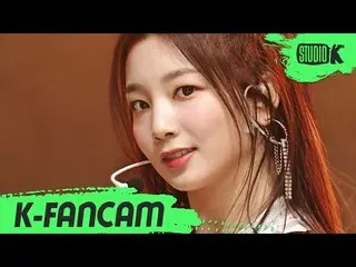 【公式kbk】【K-Fancam] Rocket Punch恋姫直カム」BOUNCY」(Rocket Punch YEON HEEヨンヒFancam)l Mus