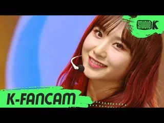 【公式kbk】【K-Fancam] Rocket Punch樹里直カム」BOUNCY」(Rocket Punch JURIジュリFancam)l MusicBa