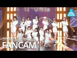 【公式mbk】【芸能研究所直カム] IZ*ONE_  -  SPACESHIP、IZ*ONE_  -  SPACESHIP Show！MusicCore 202