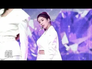 【公式mbm】【SHOW Champion_直カム] IZ*ONE_クォン・ウンビ -  FIESTA(IZ*ONE_ Kwon Eunbi  -  FIEST