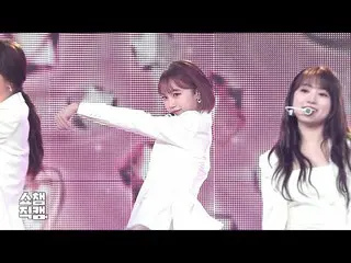 【公式mbm】【SHOW Champion_直カム] IZ*ONE_キム・チェウォン -  FIESTA(IZ*ONE_ Kim Chaewon  -  FIE