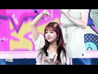 【公式mbm】【SHOW Champion_直カム] Weki Mekiユジョン -  DAZZLE DAZZLE(Weki Meki Choi Yoojung