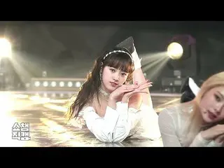 【公式mbm】【SHOW Champion_直カム] Weki Mekiセイ -  DAZZLE DAZZLE(Weki Meki Sei  -  DAZZLE