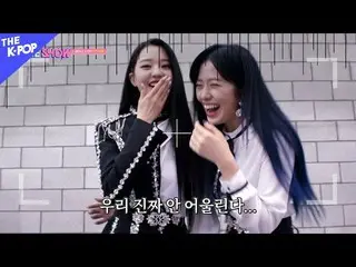 【t公式】IZ*ONE_、[👀] #IZ*ONE_フェイスチケット[ #ビハインドTHE SHOW 200225]  🖇  #IZONE #アイズワン  