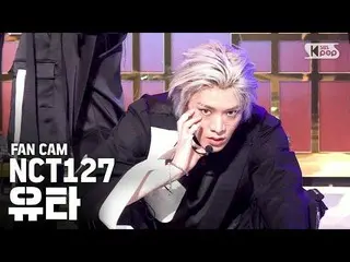 【公式sb1】【テレビ1列_] NCT127ユタ「英雄」(NCT127 YUTA Fancam)│@ SBS Inkigayo_2020.3.8   