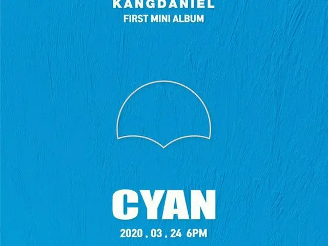カン・ダニエル、24日1stミニアルバム「CYAN」でカムバック
