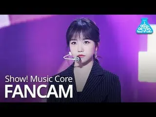 【公式mbk】【芸能研究所直カム] IZ*ONE_  -  FIESTA(Jo Yuri)、IZ*ONE_  -  FIESTA(チョ・ユリ)Show！Musi
