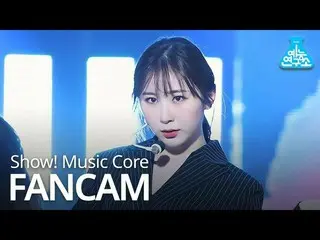 【公式mbk】【芸能研究所直カム] IZ*ONE_  -  FIESTA(Lee Chaeyeon)、IZ*ONE_  -  FIESTA(イ・チェヨン)Sho