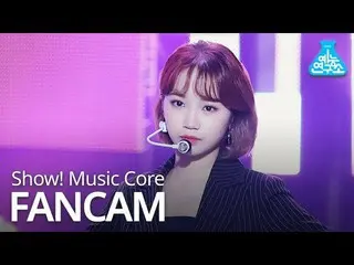 【公式mbk】【芸能研究所直カム] IZ*ONE_  -  FIESTA(Kim Chaewon)、IZ*ONE_  -  FIESTA(キム・チェウォン)Sh