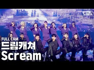 【公式sb1】【テレビ1列_] DREAMCATCHER「Scream」プルケム(DREAMCATCHER Full Cam)│@ SBS Inkigayo_2